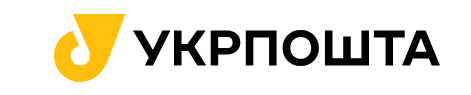 Укрпошта
