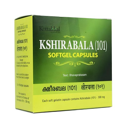 Кширабала (101) / Kshirabala 101 capsules - омоложение, баланс нервной системы - Арья Вайдья Шала (Коттакал) - 100 капсул