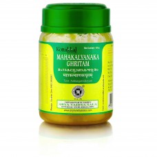 Махакальянака грита, Маха кальянака гхрита / Maha kalyanaka ghrita - Коттакал - 150 гр