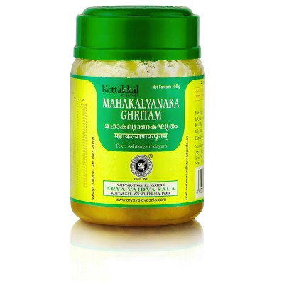 Махакальянака грита, Маха кальянака гхріта / Maha kalyanaka ghrita - Коттакал - 150 гр