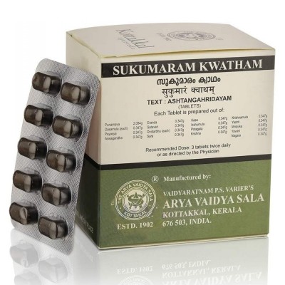 Сукумара кватха таблет / Sukumar kwatha tablet - Коттакал- 100 таб