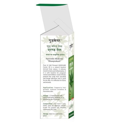 Касторовое масло Гудкер Бадьянатх Индия / Castor Oil Baidyanath, Good Care, 100 мл