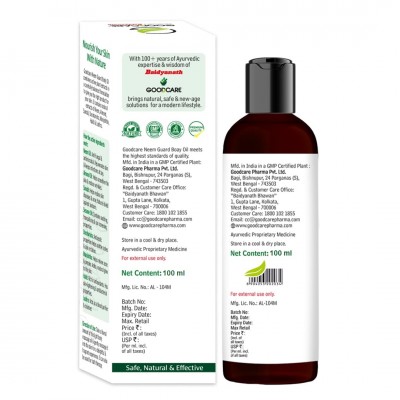 Ним Гард массажное масло / Neem Guard - Goodcare Pharma - 100 мл