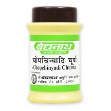 Чопчиньяди чурна / Chopchinyadi Churna - здоровье мочеполовой системы - Байдьянатх -60 гр