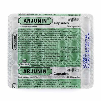 Арджунин / Arjunin - Чарак - 20 капсул
