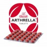 Артрелла / Arthrella - антиревматический препарат - Чарак - 30 таб
