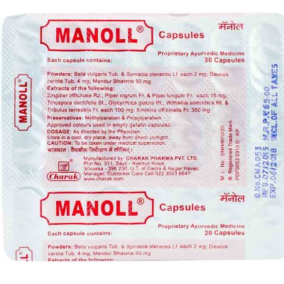 Манолл / Manoll - натуральный антиоксидант и усилитель иммунитета - Чарак - 20 таб