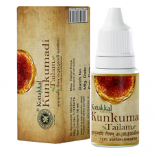 Кумкумади таил / Kunkumadi Tailam - масло для омоложения кожи - 10 мл