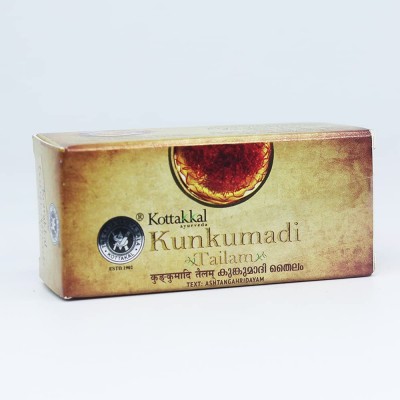 Кумкумади таил / Kunkumadi Tailam - омоложение кожи - 10 мл