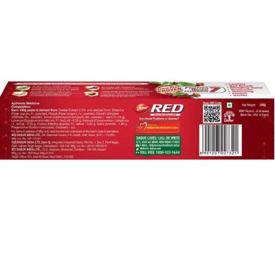 Зубна паста Ред / Red - Дабур - 200 гр - оригінал, Індія