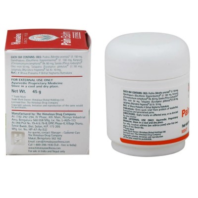 Пейн бальзам / Pain balm strong- Хималая - 45г