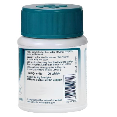 Gasex (100tab) Himalaya