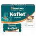 Кофлет леденцы / Koflet lozenges - Хималая - 1 шт