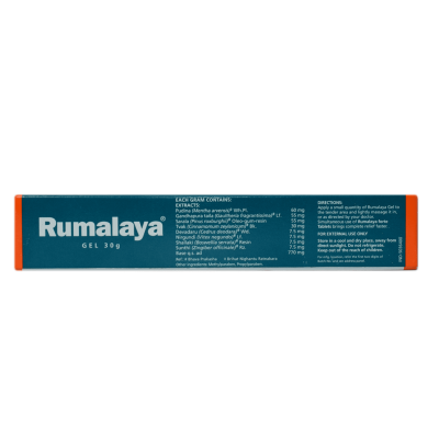 Румалая гель / Rumalaya Gel - противовоспалительное и обезболивающее при болях в суствавах - Хималая - 30 гр