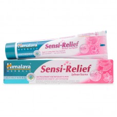 Зубная паста для чувствительных зубов Sensi-Relief - Хималая - 75 гр