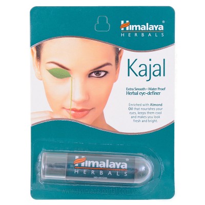 Каджал подводка для глаз / Kajal Herbal eye-definer - красота и здоровье для глаз - Хималая - 1 гр