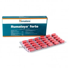 Румалая форте / Rumalaya forte - протизапальне та знеболювальне при болях в суглобах - Хімалая - 60 таб