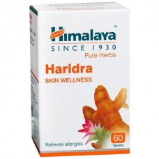 Харідра / Haridra - Куркумін - натуральний антибіотик - Хімала - 60 таб