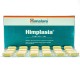 Химплазия / Himplasia - здоровье простаты - Хималая - 30 таб