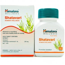 Шатаварі / Shatavari - поліпшення роботи гормональної системи - Хімалая - 60 таб