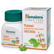 Tulasi (60tab) Himalaya у разі застудних захворювань