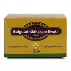 Гуггултикта кватха таблетки / Gulguluthikthakam Kwath- КА - 100 таб