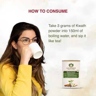 Ayush Kwath (100g) Ayush Kwath (100g)