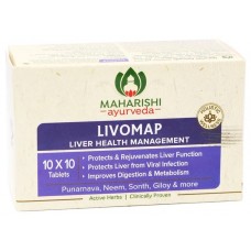 Ливомап / Livomap - Махариши Аюрведа - 100 таб