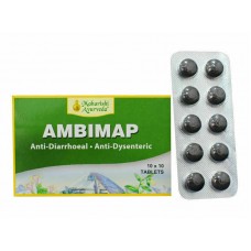 Амбимап / Ambimap - антидиарейное, антипаразитарное средство - Махариши Аюрведа -100 таб.
