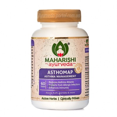 Астхомап / Asthomap - хронический бронхит, астма, респираторная аллергия - Махариши Аюрведа - 60 таб