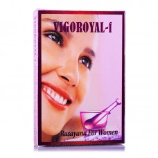 Вигороял-Ф / Vigoroyal-F - мощный омолаживающий тоник для женской гормональной системы - Махариши Аюрведа - 10 таб