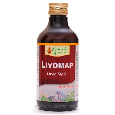 Ливомап сироп / Livomap - улучшение работы печени - Махариши Аюрведа - 200 мл
