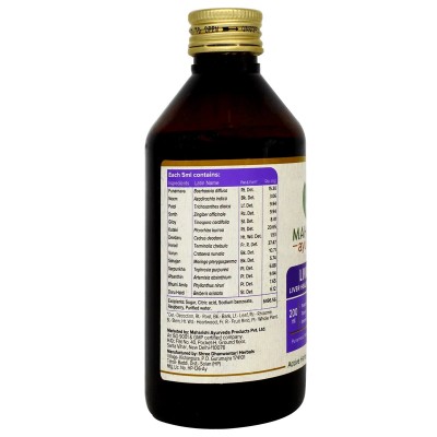 Ливомап сироп / Livomap syrup - улучшение работы печени - Махариши Аюрведа - 200 мл