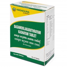 Дашамул кадутхрая кашаям / DasamoolaKaduthrayam Kashayam - Нагарджуна - 100 таб