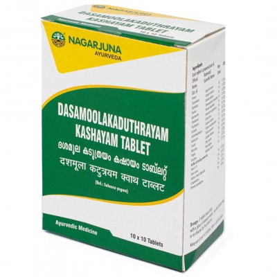 Дашамул кадутхрая кашаям / DasamoolaKaduthrayam Kashayam - Нагарджуна - 100 таб