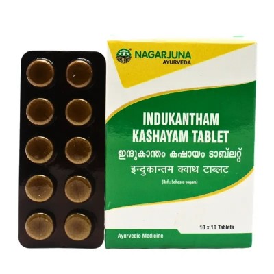 Індуканта каша / Indukanta kashay - погане травлення, кольки, запор, виразка - Нагарджуна - 100 таб