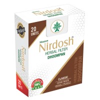 Нирдош / Nirdosh - сигареты без никотина с фильтром - 20 сигарет