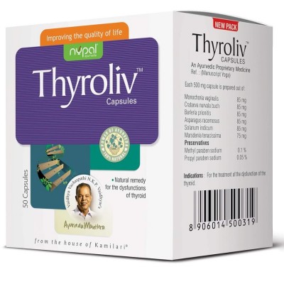 Тіролів Нупал / Thyroliv - NUPAL - 50 капсул