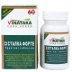 Систалка Форте - Винаяка - 60 таб