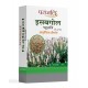 Исабгол Патанджали 100 г / Isabgol Husk Patanjali 100 г (шелуха семян подорожника) 