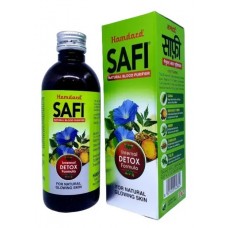 Сафі сироп - Safi - для очищення крові - HAMDARD - 200 мл.