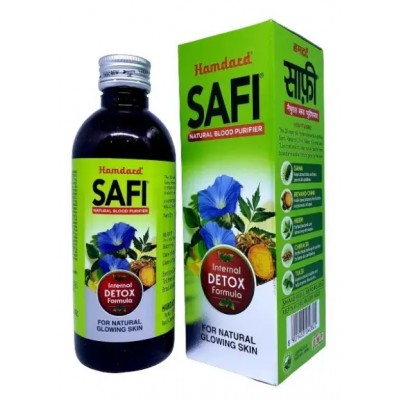 Сафи сироп - Safi - для очищения крови - HAMDARD - 200 мл