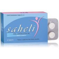 Сахелі / Saheli - HLL - натуральне протизаплідне - 8 таб