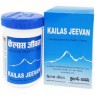 Кайлаш Дживан мазь, крем-бальзам / Kailas Jeevan - 60 гр