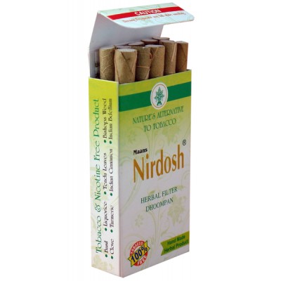 Нирдош / Nirdosh - при простуде и кашле - 10 сигарет