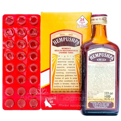 Хемпушпа / Hempushpa - очищение и женский тоник - сироп 170 мл + 24 таблетки