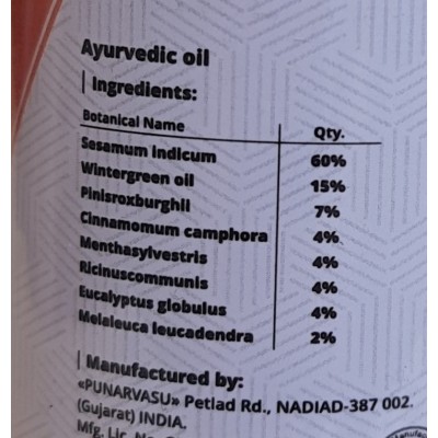 Массажное масло для суставов Остео аюр / Osteo Ayur oil