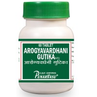 Арогья вардхини гутика / Arogyavardhani gutika - Пунарвасу - 60 таб