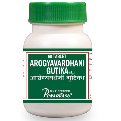 Арогья вардхини гутика / Arogyavardhani gutika - Пунарвасу - 60 таб