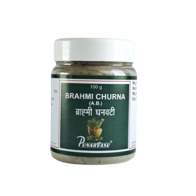 Брами (Брахми) чурна / Brahmi churna - улучшение памяти, восстановление нервной системы, омоложение - Пунарвасу - 100 грамм